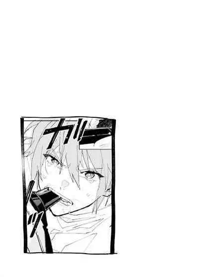 M kki kareshi wa sunaoninarenai｜抖M男友无法变得坦率