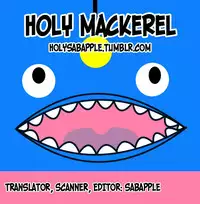 (Splash!Hi 2) [Honeycomb Ice Cream (Yuzuru)] Houfun no Rutsubo | Fragrance's Melting Pot (High☆Speed!) [English] [Holy Mackerel]