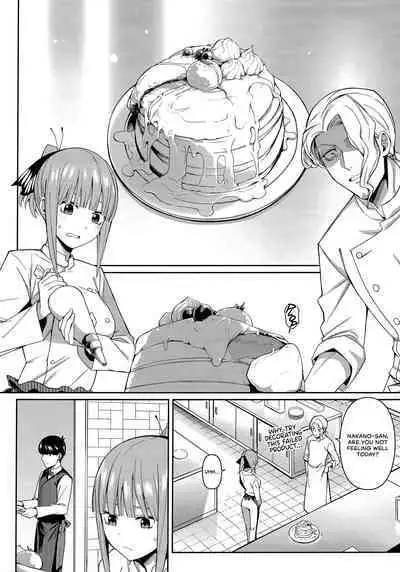 (FF35) [Bad Mushrooms (Chicke III, 4why)] Nibun no Yuudou | Half Seduction (Gotoubun no Hanayome) [English] [head empty]