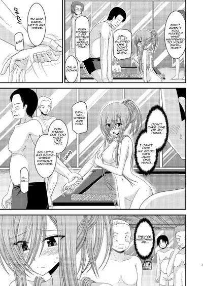 [valssu (Charu)] Melon ga Chou Shindou! R7 | Melon in Full Swing! R7 (Tales of the Abyss) [Digital] [English] [EHCOVE]