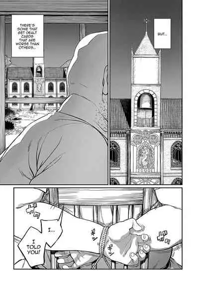 [pastime774] Unique Job "Tanetsuke Oji-san" o Kakutoku shimashita 1-3 | I Acquired the Unique Job (Class) [Mating Oji-san] Ch.1-3 [English] {Doujins.com}