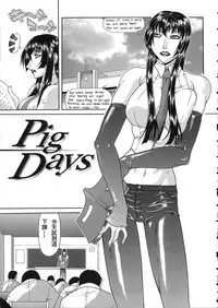 [Gura Nyuutou] Teizoku [Chinese] [前方漢化組]