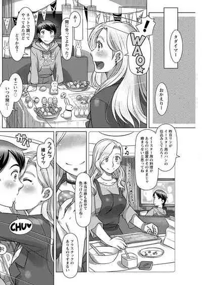 Action Pizazz 2022-06 [Digital]