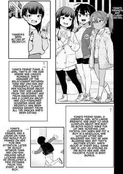 [Ebisujima Misato] Mesugaki Yuma-chan ni Aisareru | Being Loved by The Loli Slut, Yuma-chan! [English] [Benri]