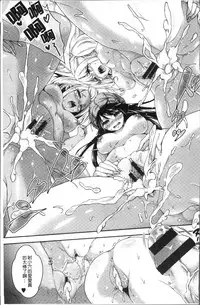 [Hachigo] HoneMemo - Honey Memorial | 香甜記憶 [Chinese]