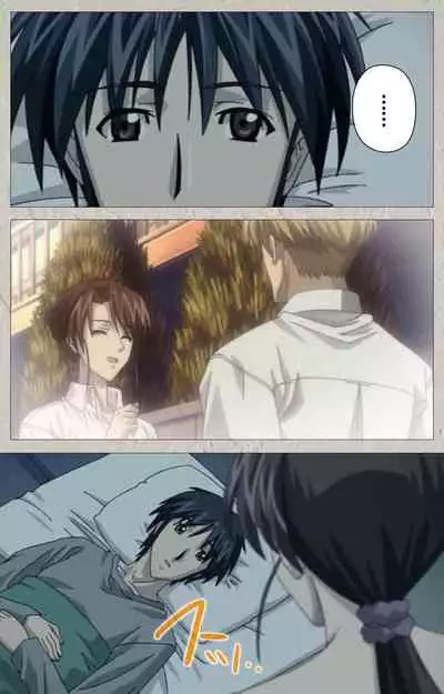 yama hime no mi Kanzenban