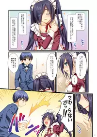 [Alpha to Yukaina Nakamatachi (Alpha)] Full Color de Expert ni Narou yo!! 4.0 ＆ 4.5 ＆ 5.0 - Let's Become an Expert!! Fullcolor. [Digital]