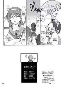 (CC10) [P-Forest (Hozumi Takashi)] Mousou Desho Desho (The Melancholy of Haruhi Suzumiya) [english] [EHCOVE]