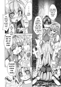 (Reitaisai 8) [r;1 (Ichikawa Ryuunosuke)] Sanae Udon Hitotama (Touhou Project) [English]