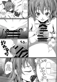 (C95) [Saikaihatsu (Rakuria)] Touhou Saimin Emaki Sono Ni | Touhou Hypno Edition (Touhou Project) [English] {Doujins.com}