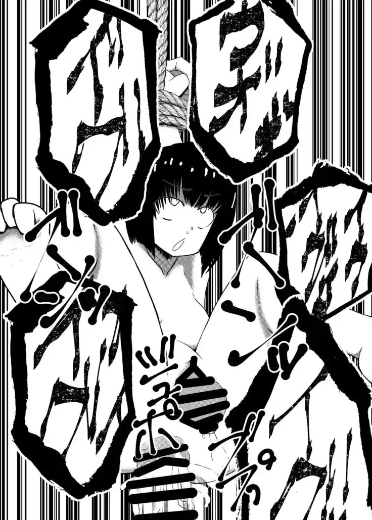 Repayment of my sister's debt ANOTHER THIRD-STRIKE