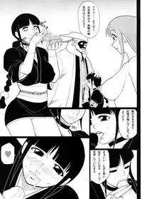 (Futaket 3) [Finecraft69 (6ro-)] EroNem (Bleach)
