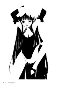 (C57) [Shinba Oolong Cha (Various)] LINE