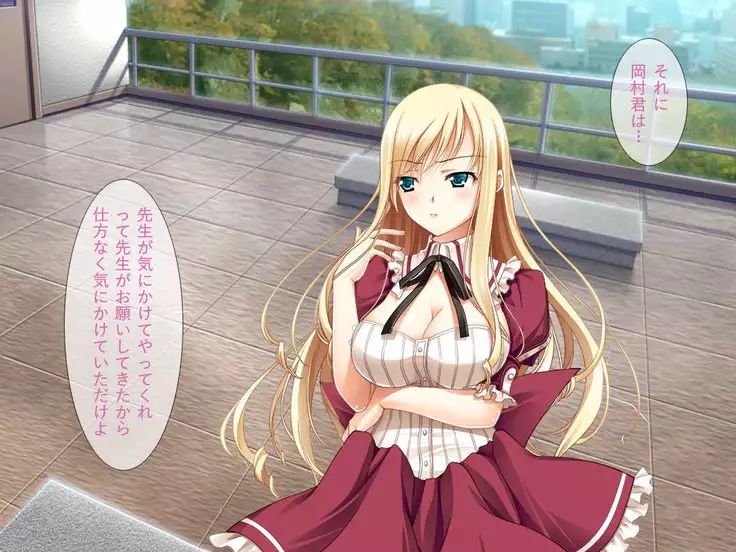 Soaking Wet Mako is Forcefully Hypnotized To Go Bareback