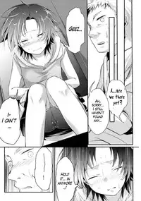 (C88) [TWILIGHT DUSK (Aya)] Aoi no Netorare Nikki Soushuuhen + Kaede [English] {Mant}