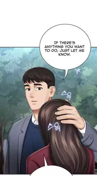 My Sister's Duty Ch.30/?