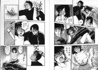 [Shin Tsuguru] Physical Flapper