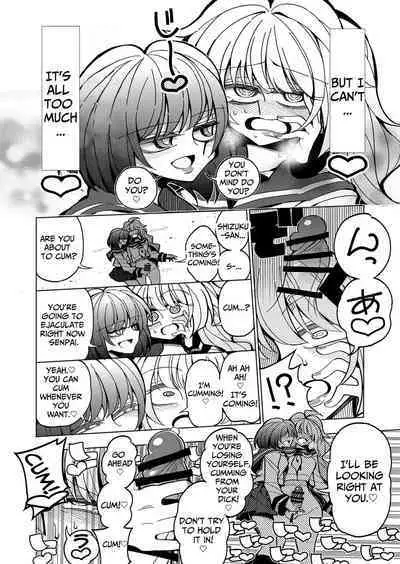 [7 Colored LED (Nekonso)] Shizuku to Shiori-Senpai ga Akuochi Futanari Kaizou Sareta node Watashi ga Shasei o Kanri Shimasu!- | Shizuku & Shiori ~It's Up to Me To Service Futanari-modified Senpai!~ [English] [Pink Glass TL]