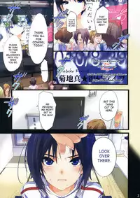 (C78) [ROUTE1 (Taira Tsukune)] Powerful Otome 2 | Powerful Maiden 2 (THE iDOLM@STER) [English] {SaHa}