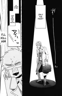 [★ (Komugiko)] Itoshii Hito wa Madoromi no Naka ni (Axis Powers Hetalia) {English] [Incomplete]