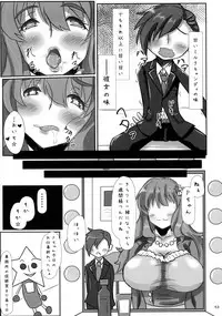 (C95) [Hibi Kirari Production (Various)] Morodashi (THE IDOLM@STER CINDERELLA GIRLS)