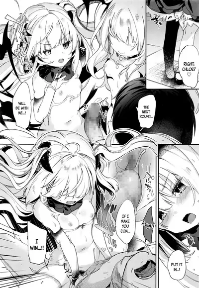 Boku wa Chiisana Succubus no Shimobe - I am a slave of a small succubus