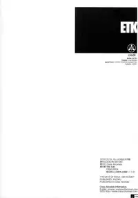 (C72) [Crazy Alicetale (Kizoku)] Ero Terrorist Kallen no Kokuhaku Daisakusen (CODE GEASS: Lelouch of the Rebellion)