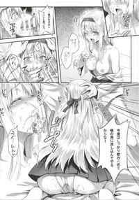 (C86) [HitenKei (Hiten)] Mou Teitoku no Soba ni Modorenai… (Kantai Collection -KanColle-)