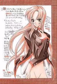 (C52) [Project Harakiri (Kaishaku)] Shinku no Shounen Densetsu (Various)