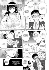[Sabusuka] Tsuma toiu Sekai Ch. 1-2 [English] [CGRascal + desudesu]