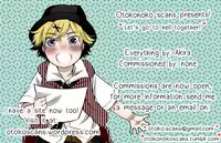 (C95) [Kayoubi (Mor.)] By My Side (Gintama) [English] [Otokonoko Scans]