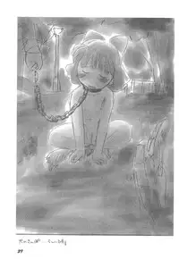 [Rokumen ☆ Roppi (Various)] Kikan Azukii (Azuki-chan)