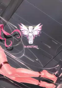 (C85) [Shoujo Kousaku (eltole)] El toiu Shoujo no Monogatari X1 | Story of an Elf Girl X1 [English] [SaHa]