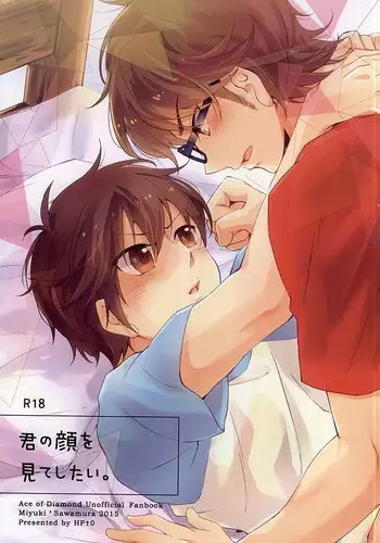 突然激イキパチュリー様