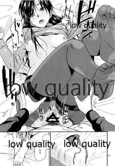 (Aoi Utahime -BLUE DIVA- 5th style) [Aimasutei (Fumitsuki Yuu)] Futari no Jikan. 2 (THE IDOLM@STER)