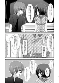 (COMIC1☆6) [valssu (Charu)] Roshutsu Shoujo Yuugi Soushuuhen Chuu