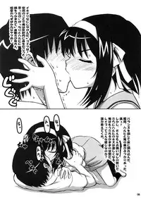 (SC39) [Surume no Oka (Yukino Koreyuki)] Going my way! (Suzumiya Haruhi no Yuuutsu)