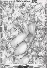 (C57) [Takotsubo Club (Gojou Shino)] ALL ERO ERO CAPCOM DANGER ZONE (Various)