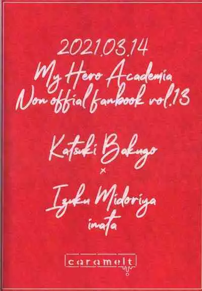 [caramelt (Inata)] Nanyakanya Shoya Hon (Boku no Hero Academia) [2021-09-19]