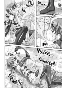 (C88) [Tairikukan Dandoudan Dan (Sakura Romako)] Injuu ~Midara na Kemono~ | Horny Beast [English] [cdragron]