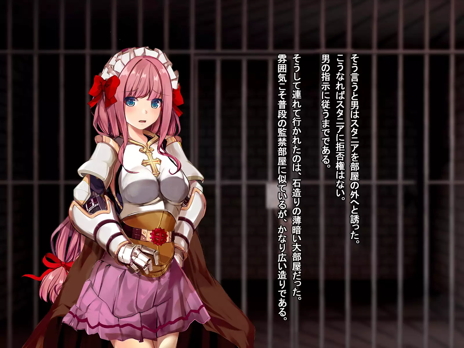 Rune Midgarts no Kouhai Jikken 2 ～Lord Knight-Hen～