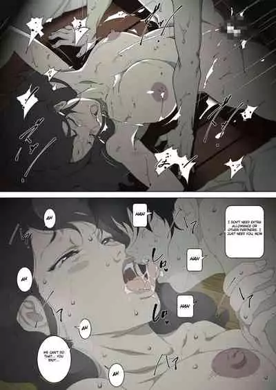 [Junk Center Kameyoko Bldg] Ryoushin ga Neteiru Shinshitsu ni Shinobikomi, Hahaoya ni Yobai o Kakeru Musuko no Hanashi [English]