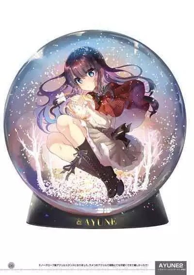 [Shimajiya (Shimaji)] Ayune-chan Choukyou Nisshi -Soushuuhen- [Chinese] [Digital]