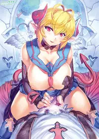 COMIC Unreal 2017-04 Vol. 66 [Digital]