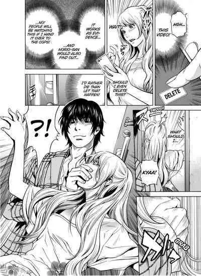 [Yuuki Ryo] Netorareru.~ Tsuma ga Ochi Yuku Hen'ai Kairaku no Hate ni...1-2 | NETORARERU, A Wife's Descent Into Sinful Pleasures 1-2 [English] [Decensored]