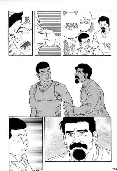 [Tagame Gengoroh] Gedou no Ie Gekan | House of Brutes Vol. 3 Ch. 7 [English] {tukkeebum}