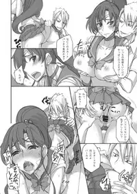 (C79) [Majimeya (Isao)] Getsu Ka Sui Moku Kin Do Nichi 4 (Sailor Moon)