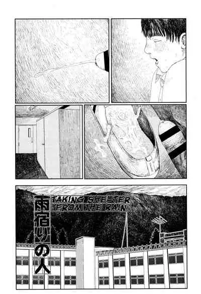 [Ooyoko Yamaame] Ochinai Ame | Unfalling Rain Ch. 1-5 [English] [XNumbers]