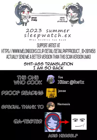 Gohoushi Maid ni Omakase! | Leave it to the Maid!