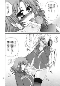 [Circle Roman Hikou (Taihei Tengoku)] QMAily ~QMA Soushuuhen 2~ (Quiz Magic Academy)